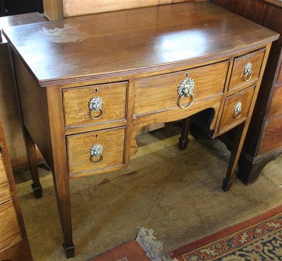 Mahogany bow front kneehole sideboard